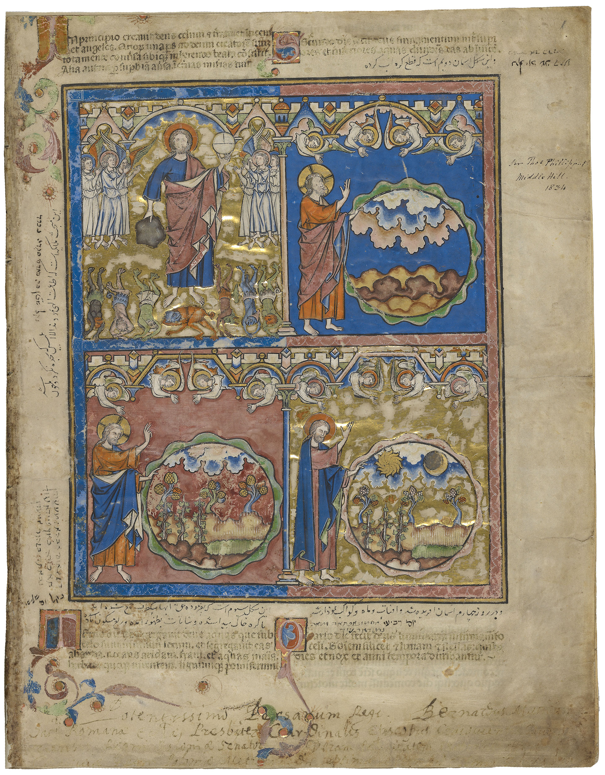 Crusader Bible Page 1