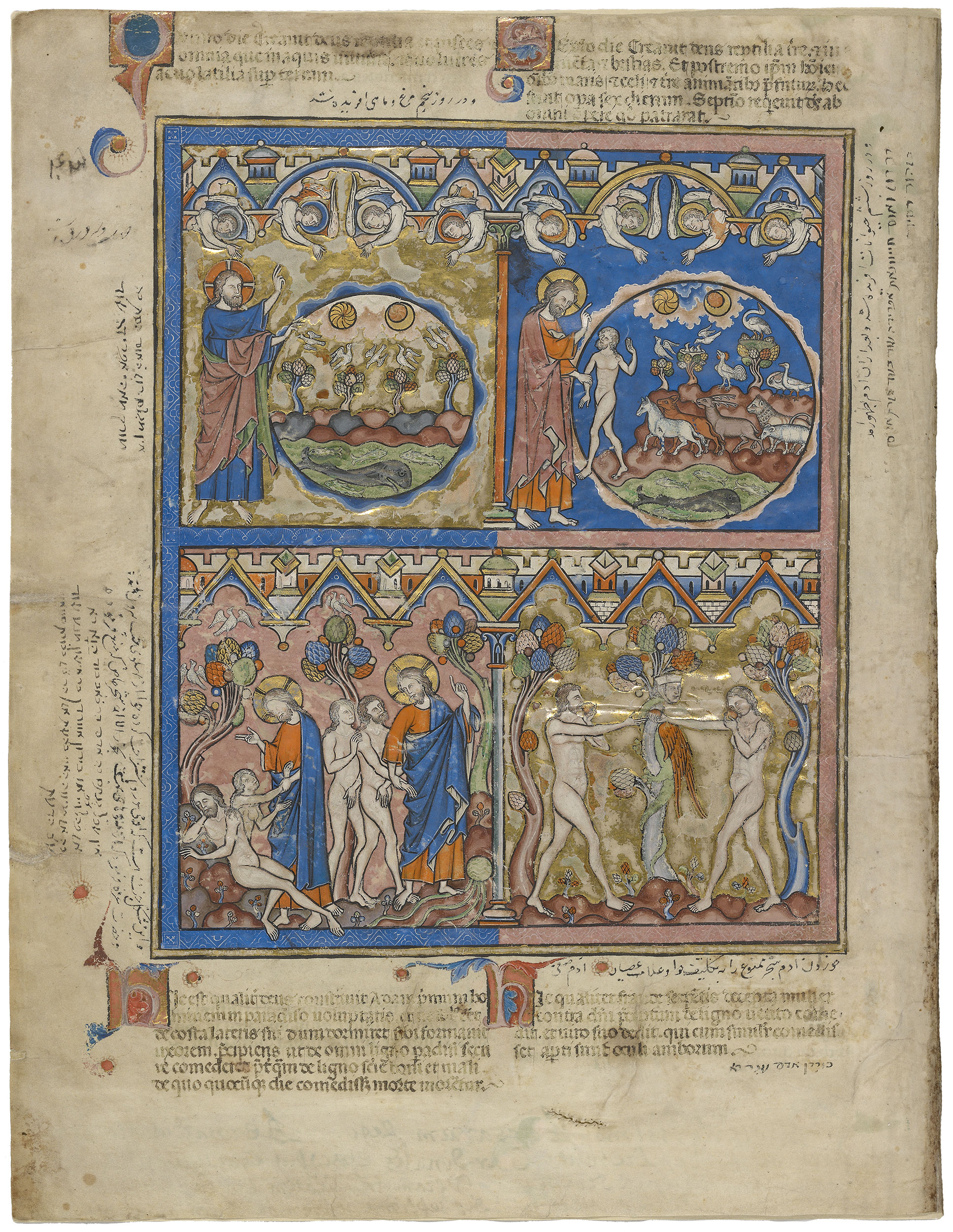 Crusader Bible Page 2