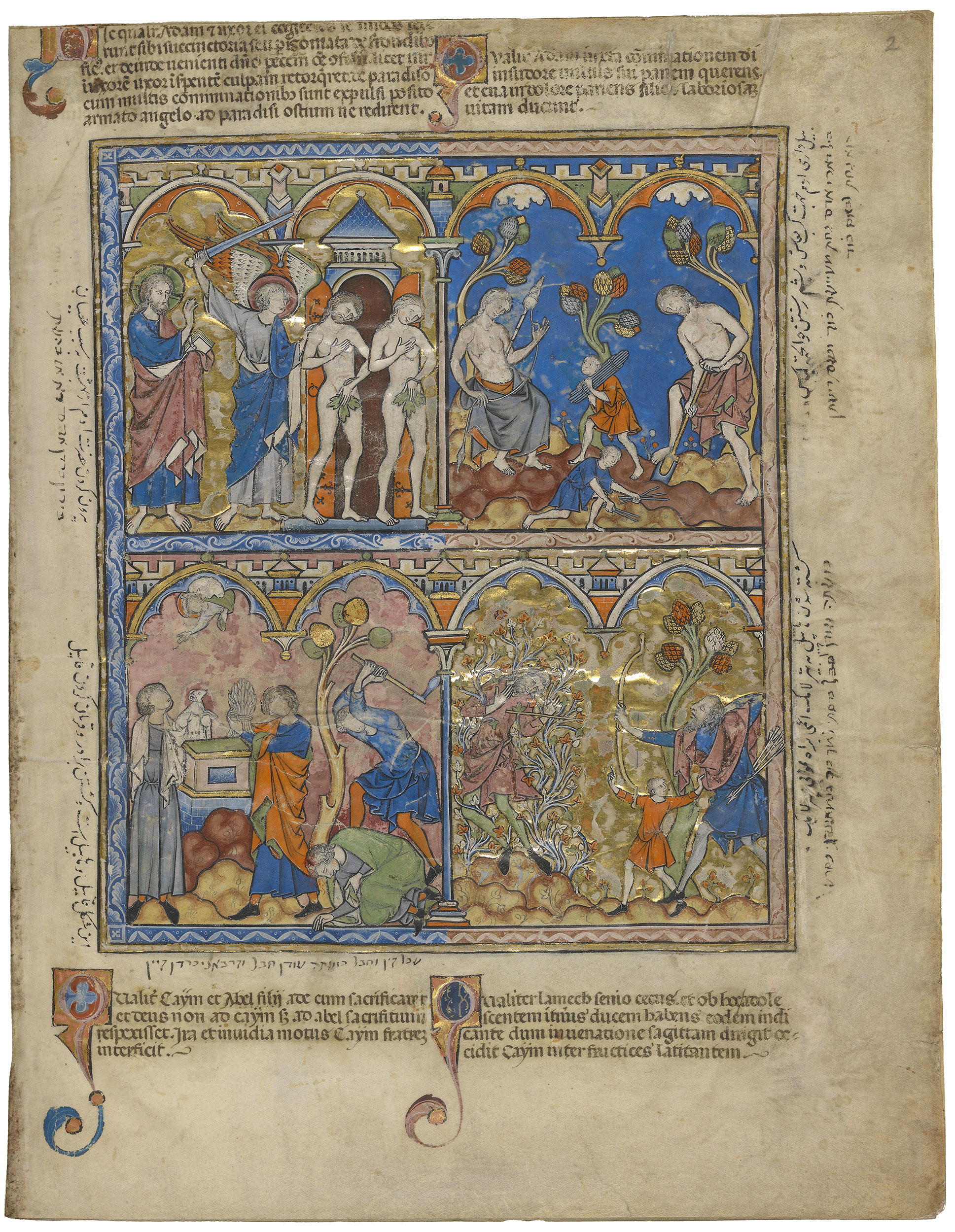 Crusader Bible Page 3