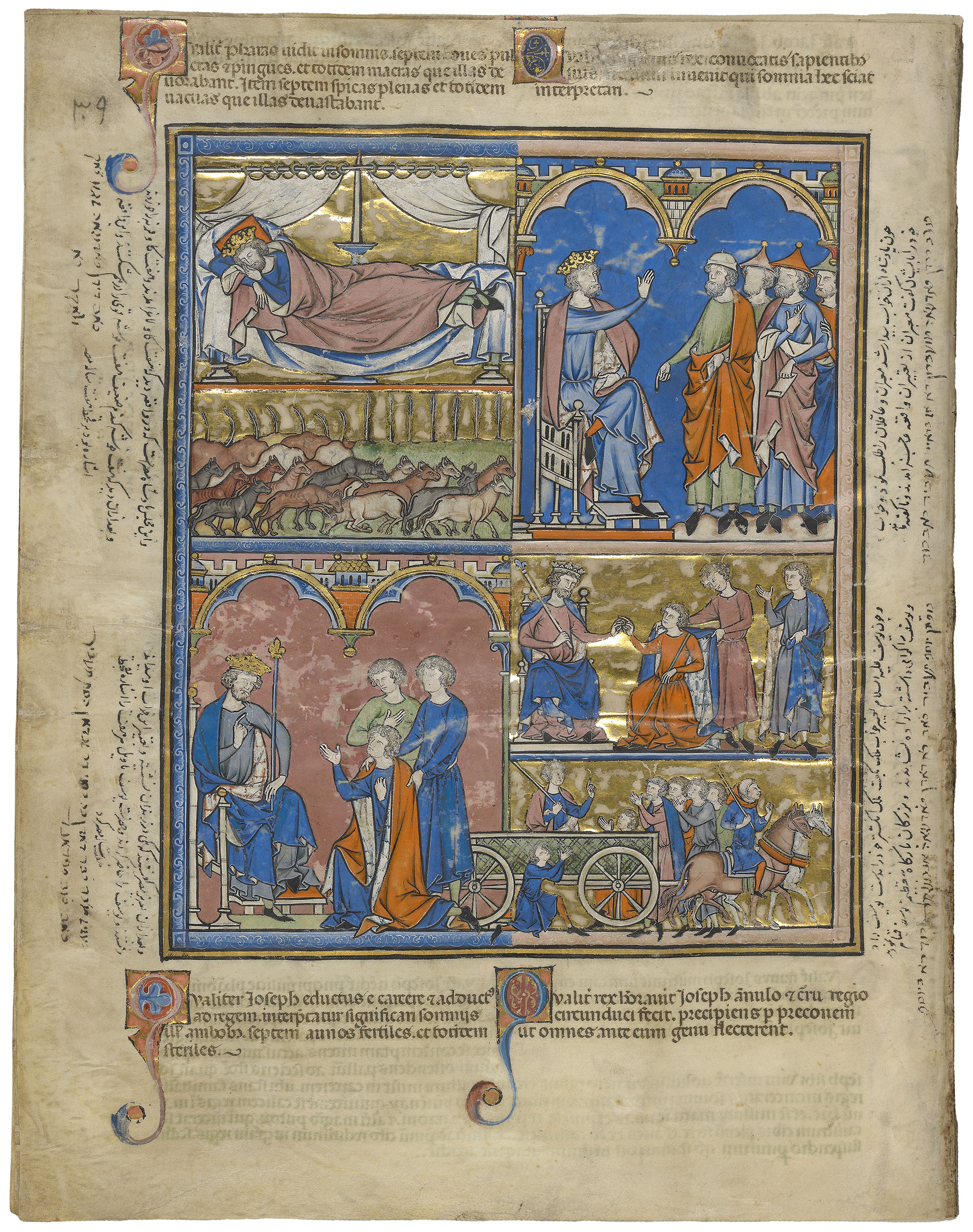 Crusader Bible Page 10