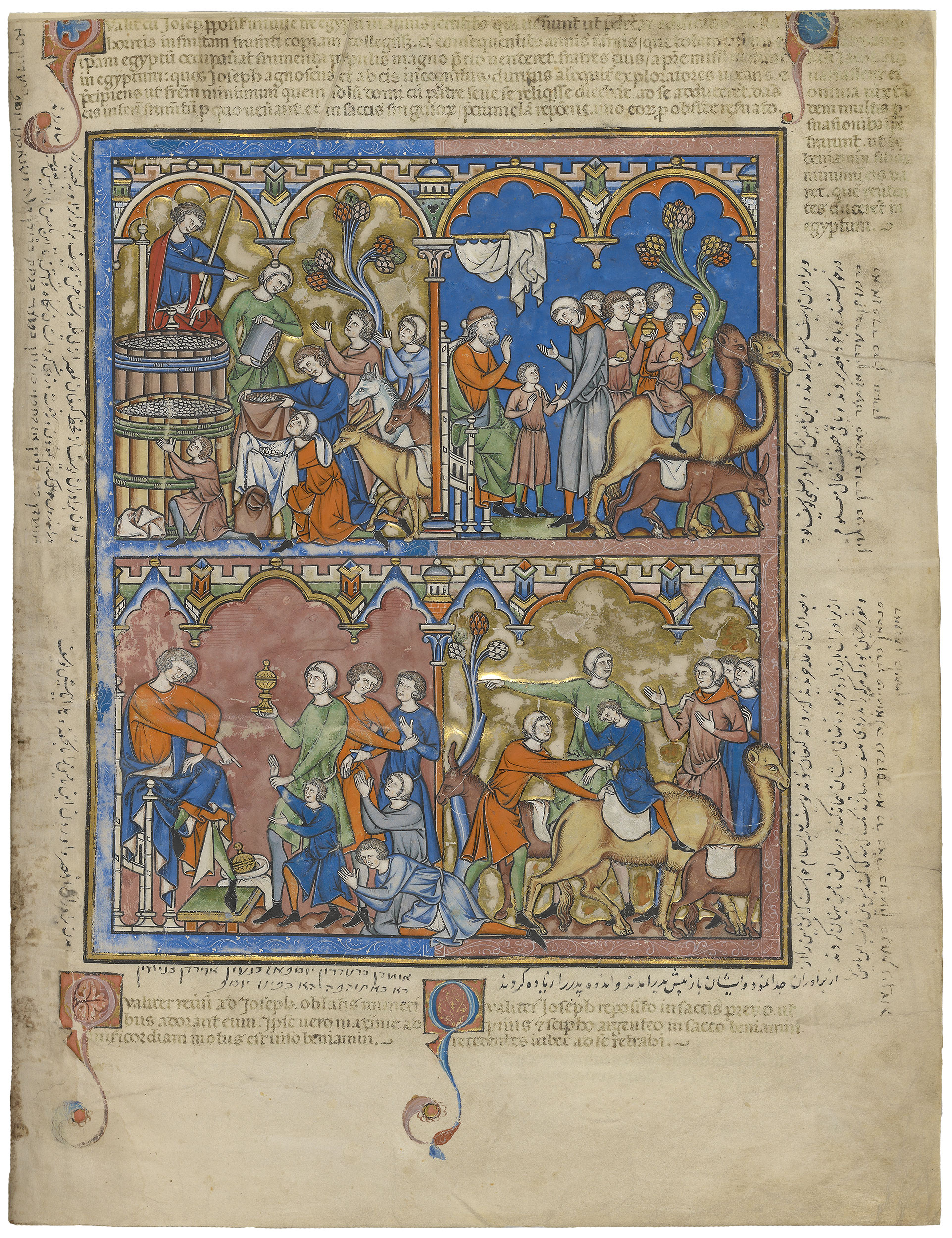 Crusader Bible Page 11