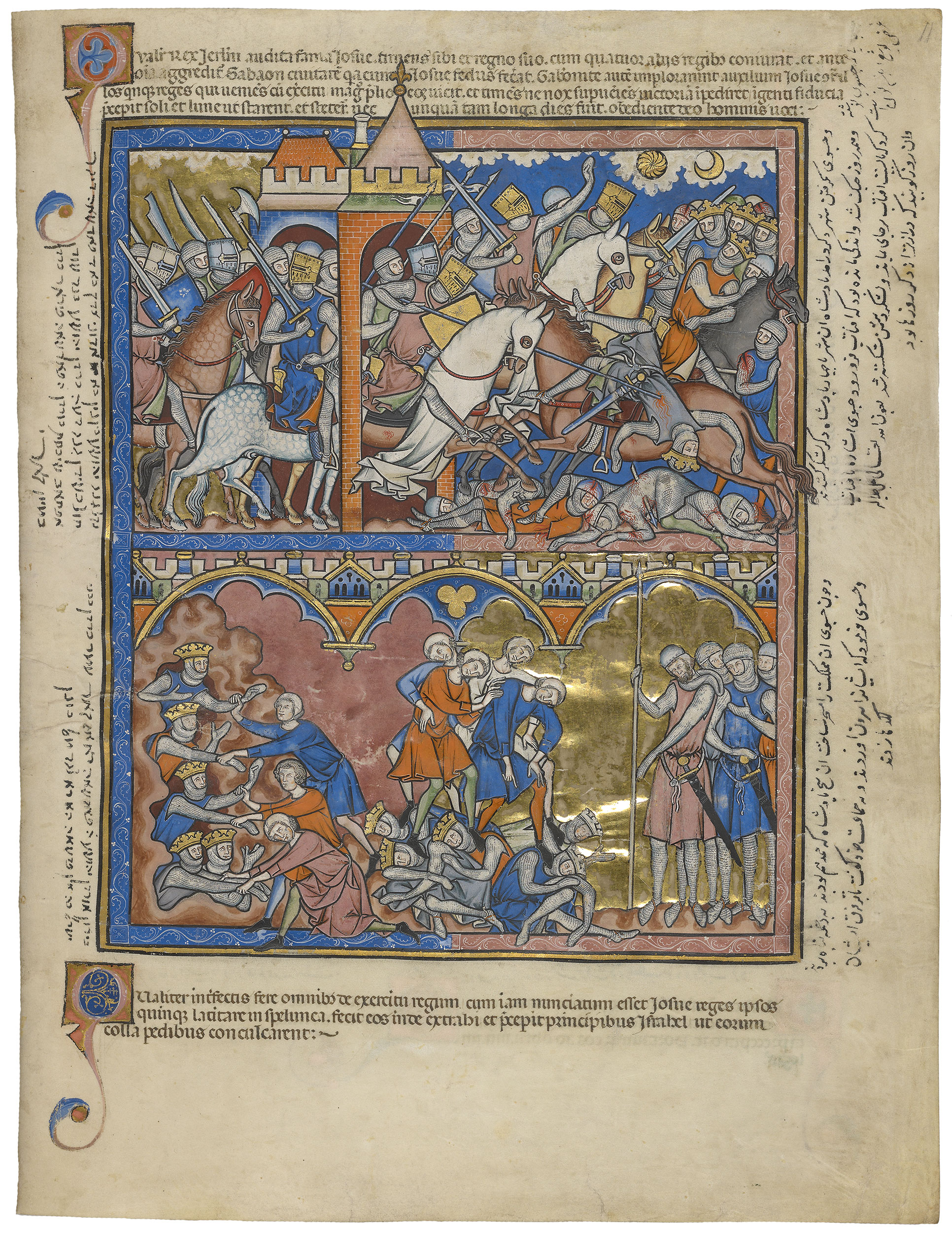 Crusader Bible Page 21