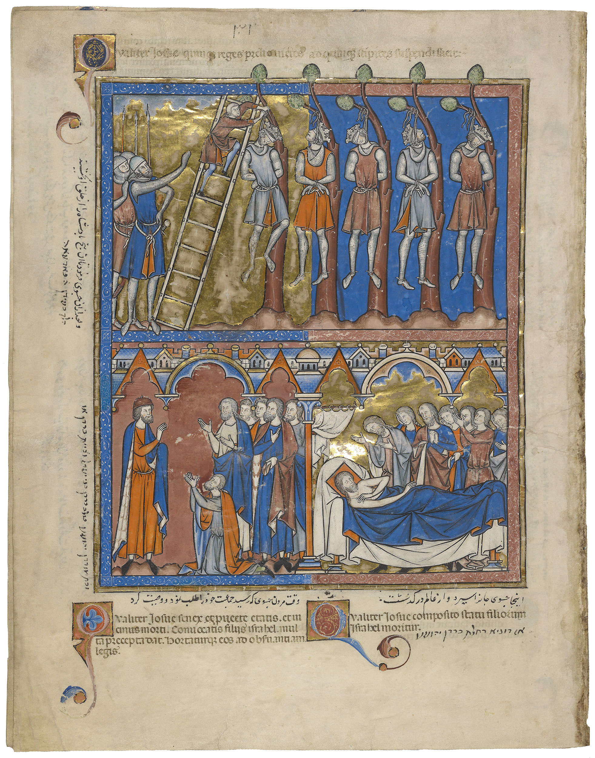 Crusader Bible Page 22