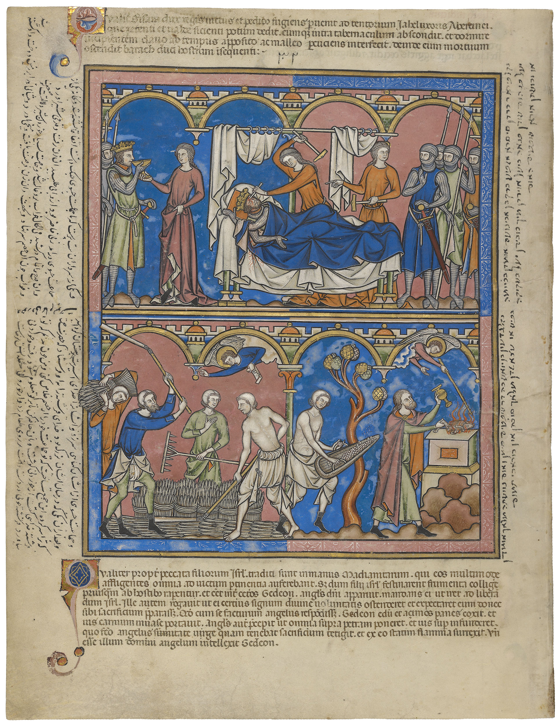 Crusader Bible Page 24