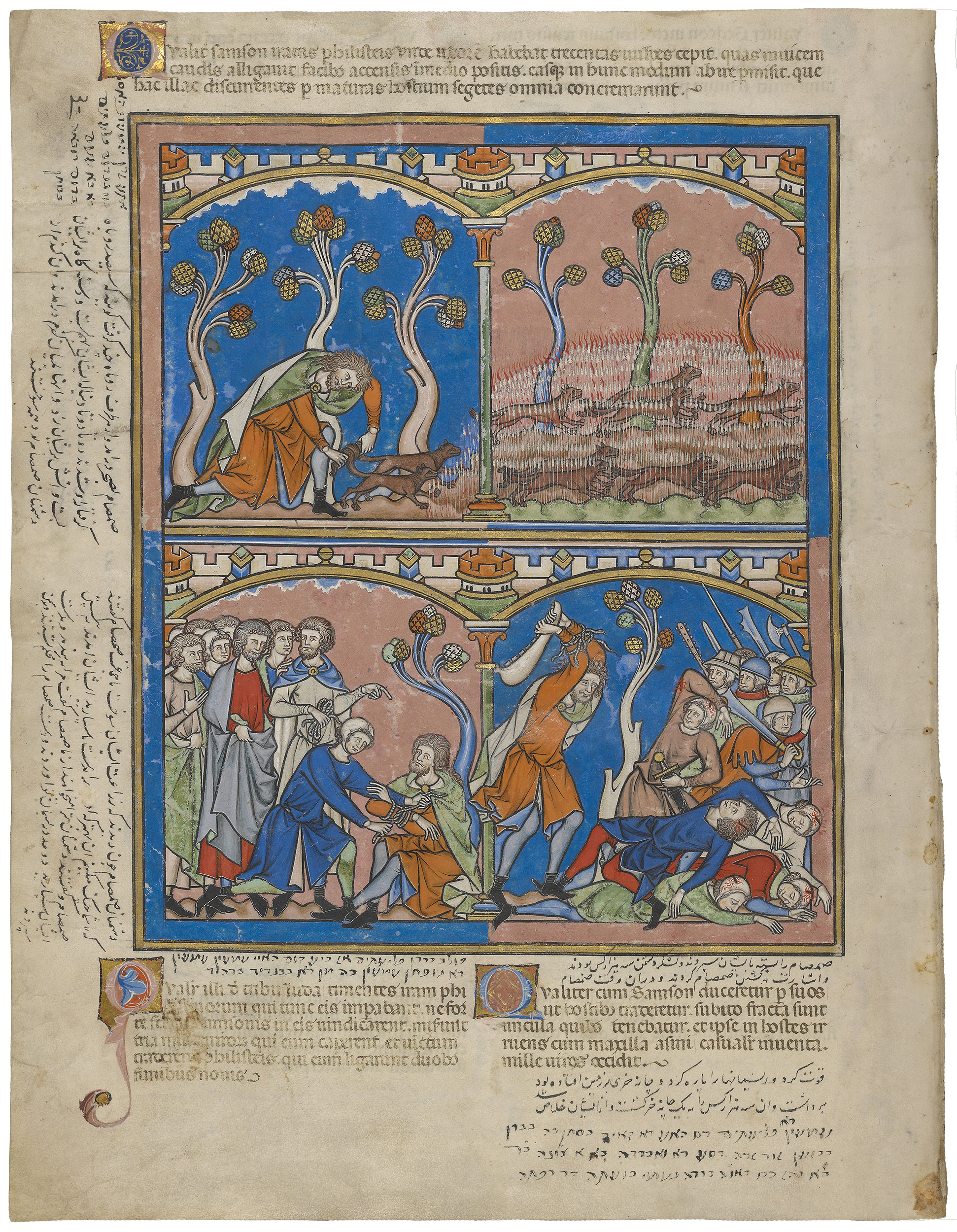 Crusader Bible Page 28