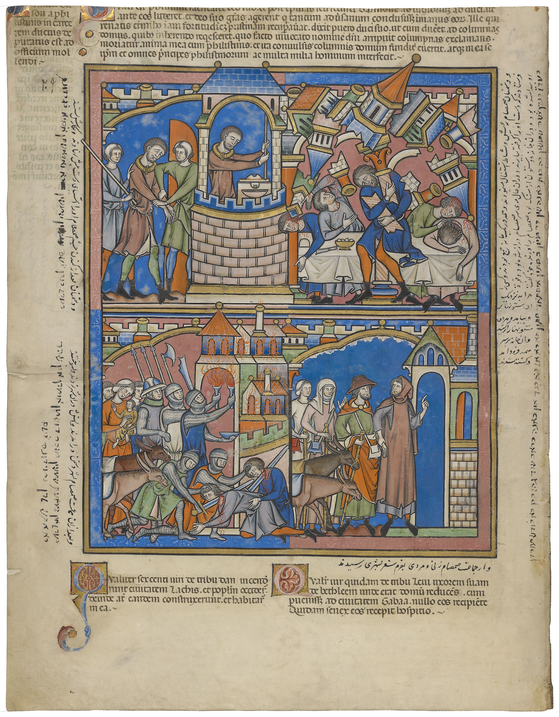 Crusader Bible Page 30