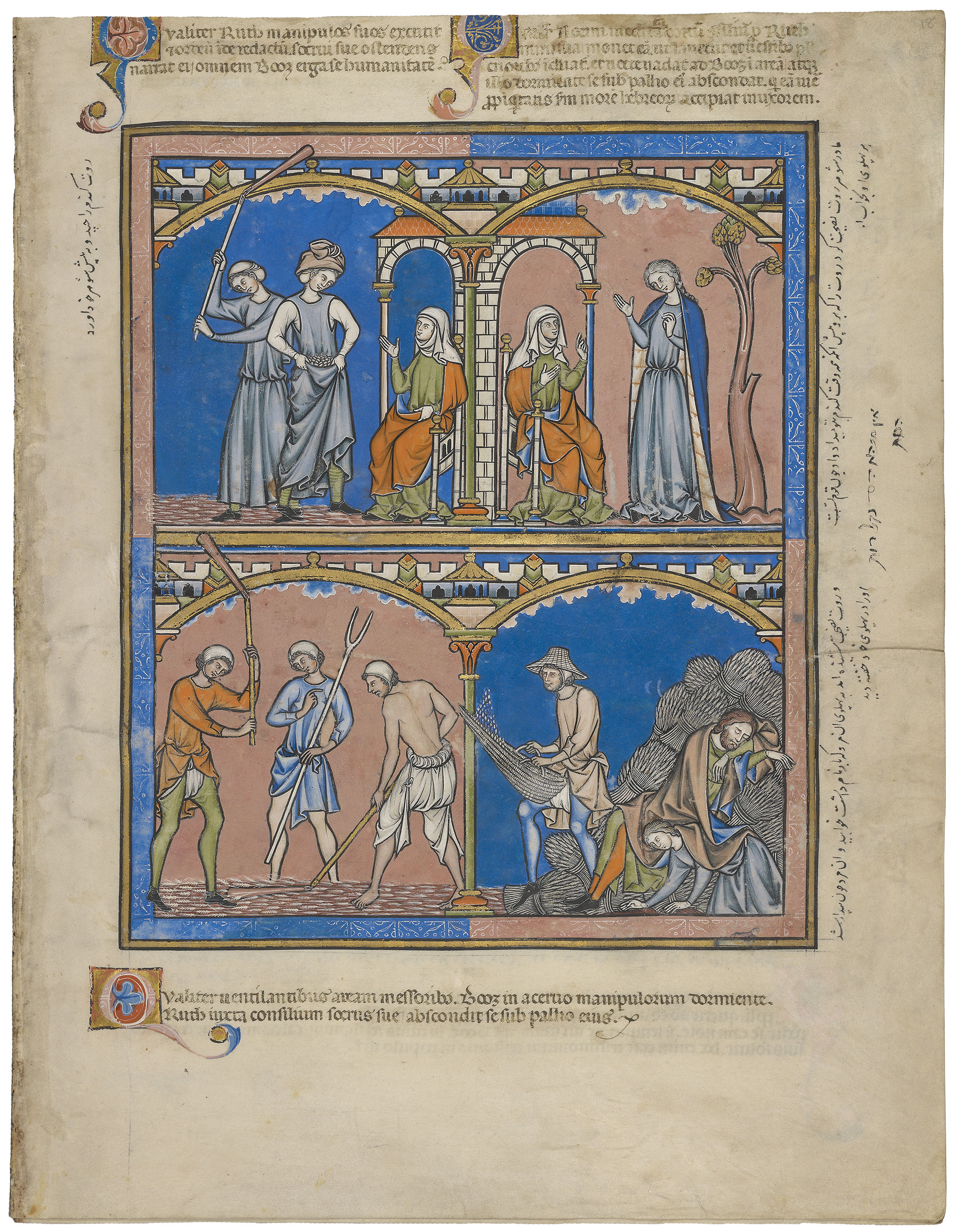 Crusader Bible Page 35