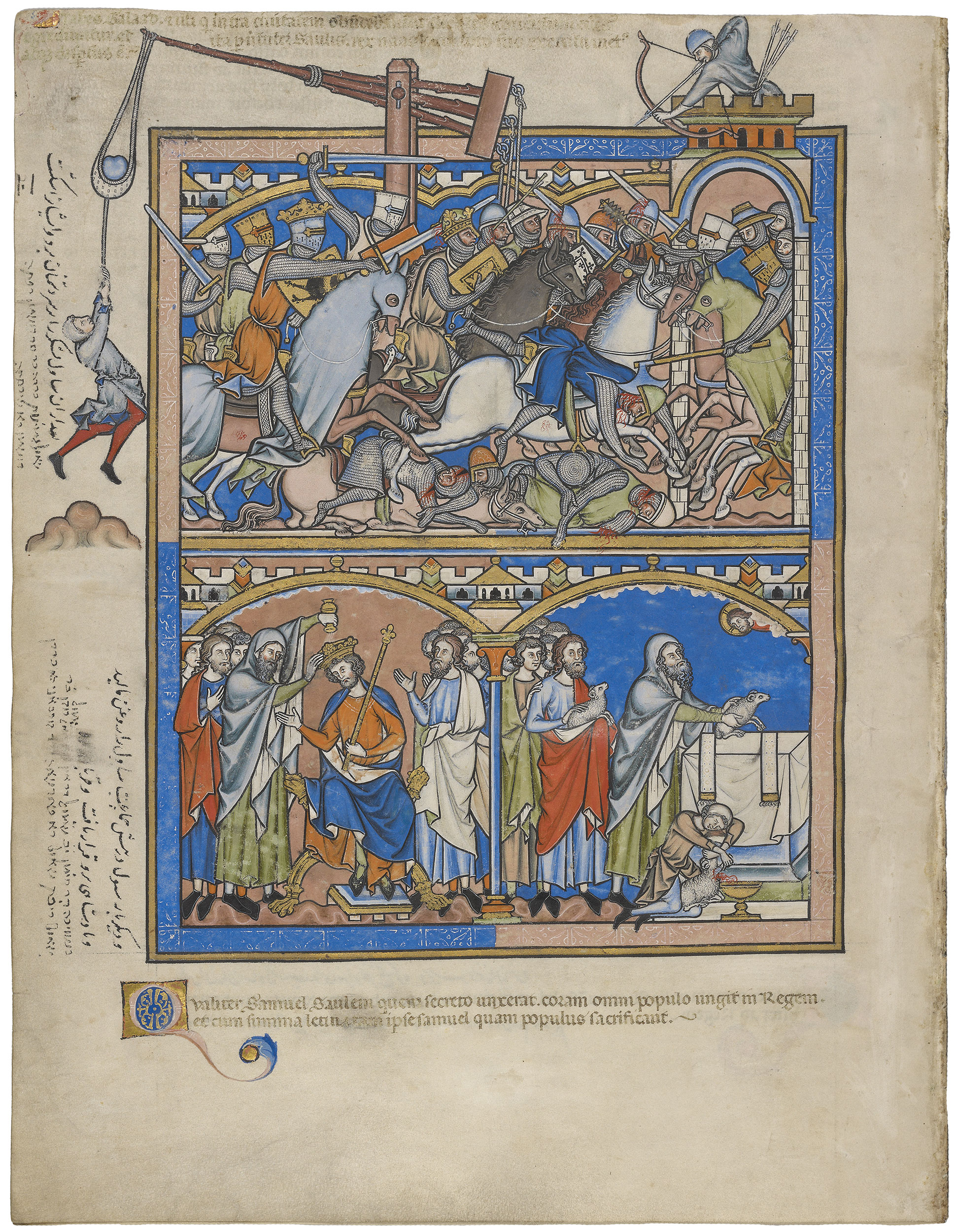 Crusader Bible Page 46