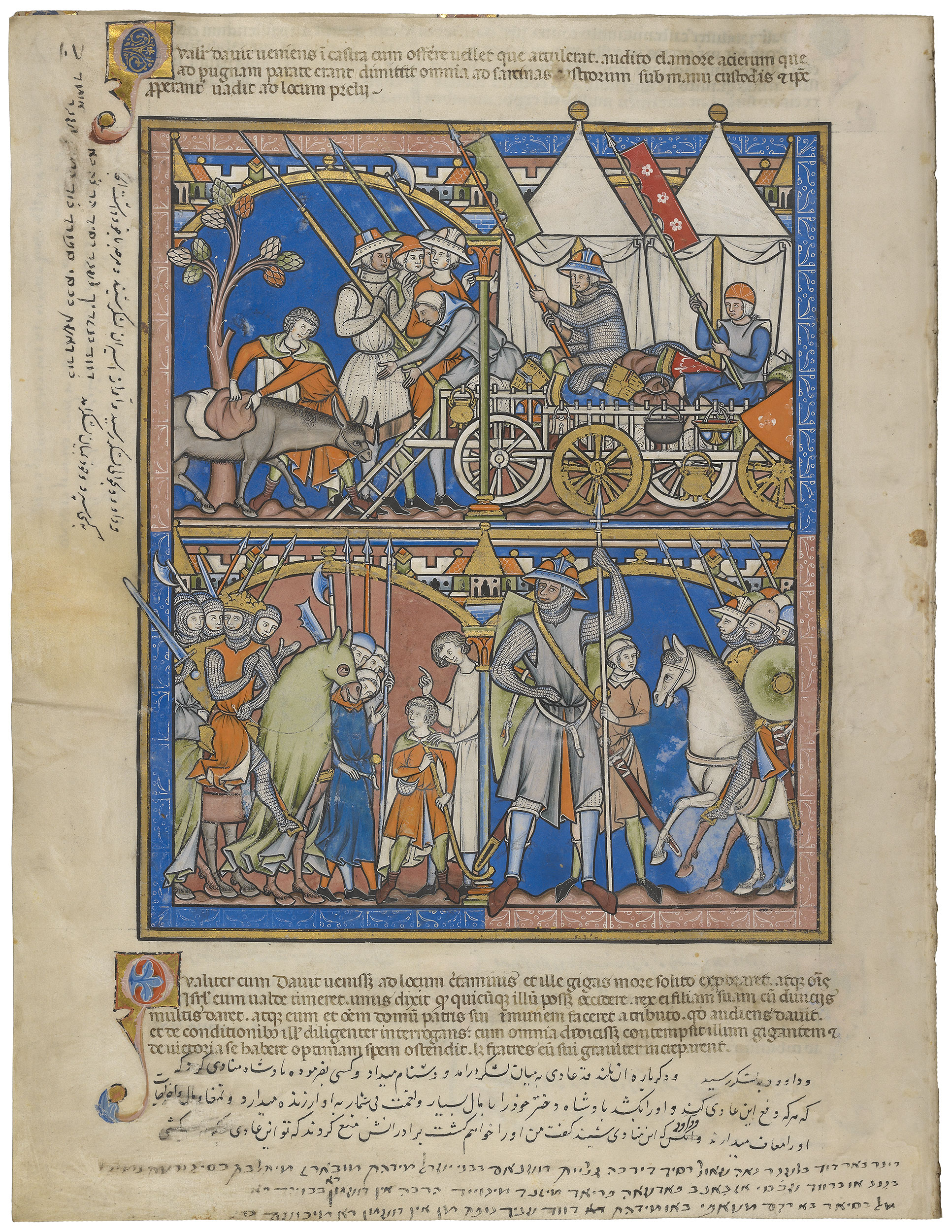 Crusader Bible Page 54