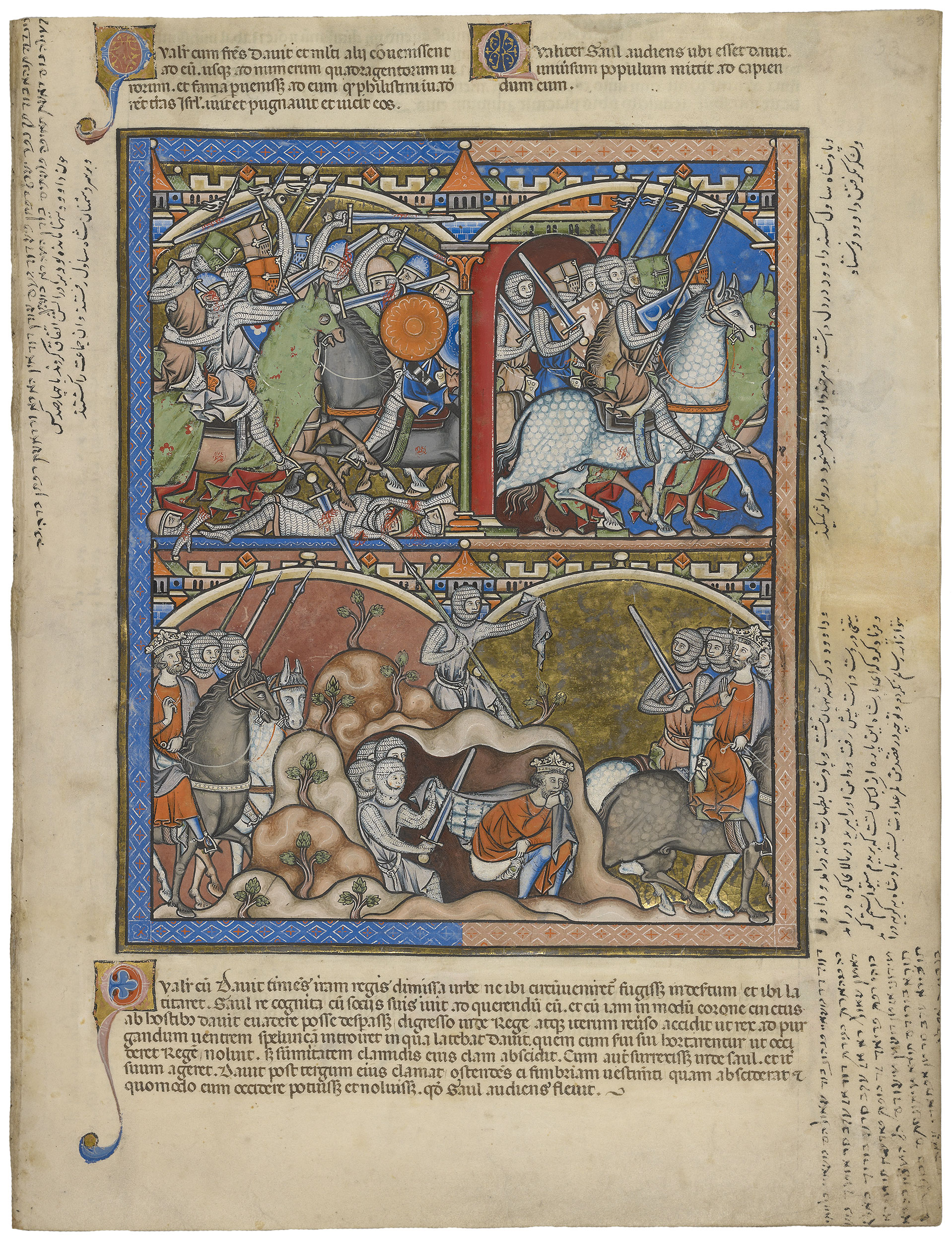 Crusader Bible Page 65